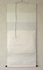 茶掛　清流筏流し　戸上明道