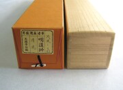 茶掛　清流筏流し　戸上明道