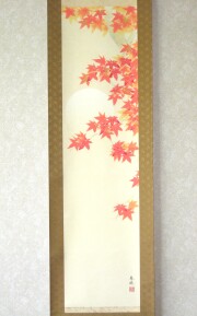 掛け軸　月紅葉　藤田春穂