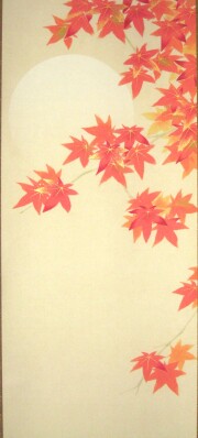 掛け軸　月紅葉　藤田春穂