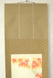 掛け軸　月紅葉　藤田春穂