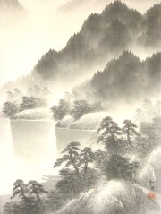 掛け軸　富士遠景　田中松甫