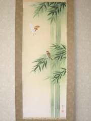 掛け軸　竹に雀　萩原緑水