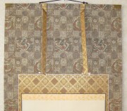 掛け軸　雲上観音　吉田真秋