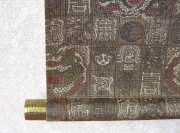 掛け軸　雲上観音　吉田真秋