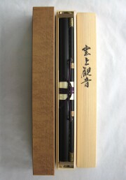 掛け軸　雲上観音　吉田真秋