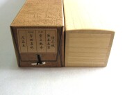 掛け軸　雲上観音　吉田真秋