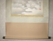 掛け軸　雲上観音　野口弧堂