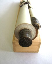 掛け軸　雲上観音　野口弧堂