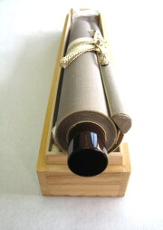 茶掛　柳緑花紅　山川宗玄