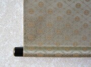 掛け軸　六字名号　吉川瑞光　尺五立