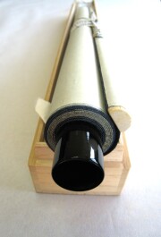 茶掛 瑞雲 戸上明道